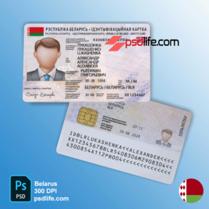 Belarus PsBelarus Psd id card Template editable with all font | create fake id templare Падробленае беларускае пасведчанне асобы ў фармаце psd для рэдагавання, спампаваць бясплатна d id card Template editable with all font | download file free | for design and fully editable document/ Падробленае беларускае пасведчанне асобы ў фармаце psd для рэдагавання, спампаваць бясплатна | | fake id templates | novelty ids photoshop template | fake id template | umid id template | fake template | umid id template editable | novelty ids photoshop templates | id card psd | all psd templates | fake psd | umid template | novelty id photoshop template | drivers license fake id template | psd id | fake umid id template | social security card template | fake dutch id | fake dutch id card | id template psd | social security template | psd id card | fake id psd | id card template psd | id psd | fake templates psd | fake id card photoshop template | fake id templates free | umid id template psd | psd id template | fake template free